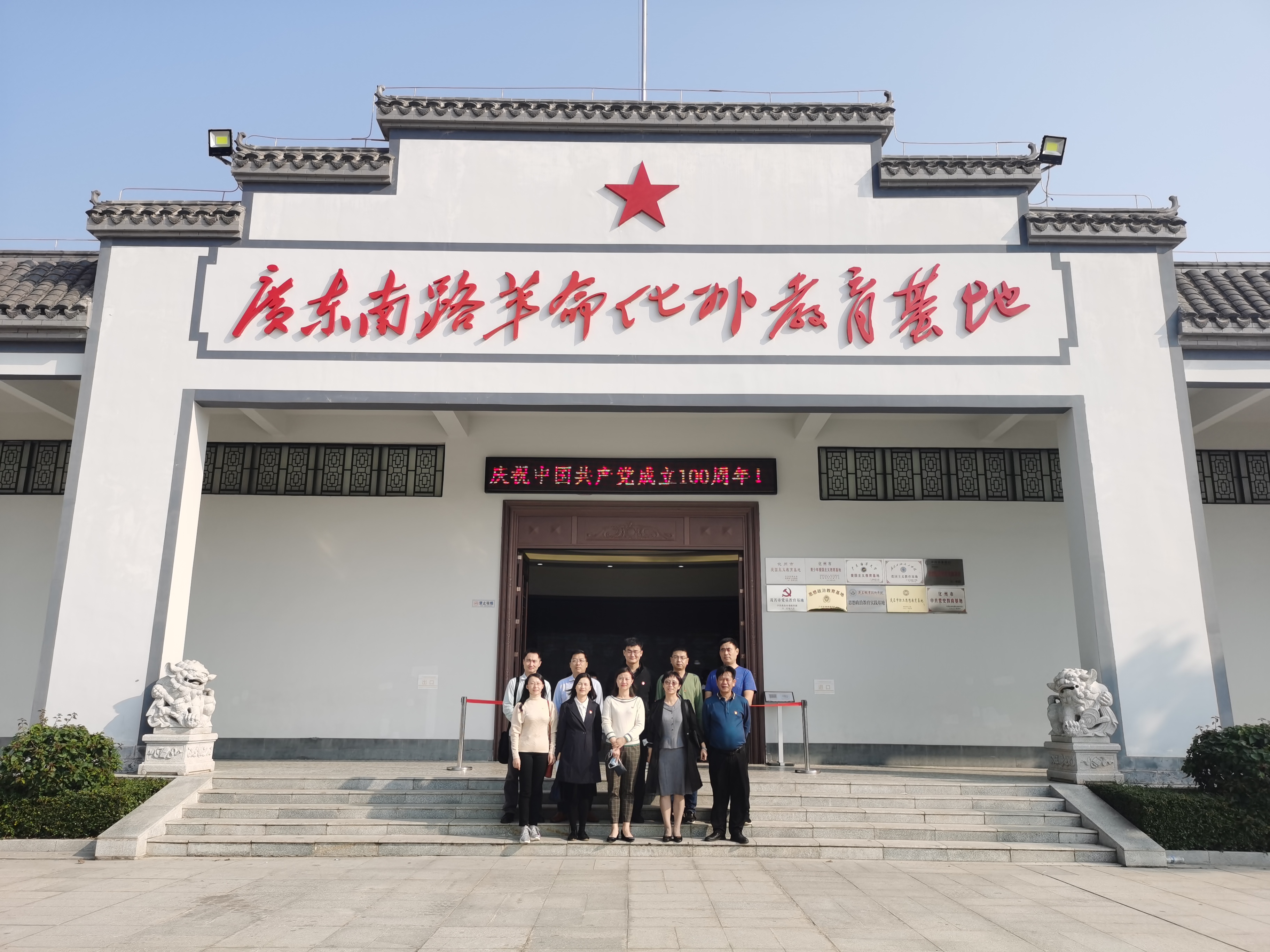 图片说明