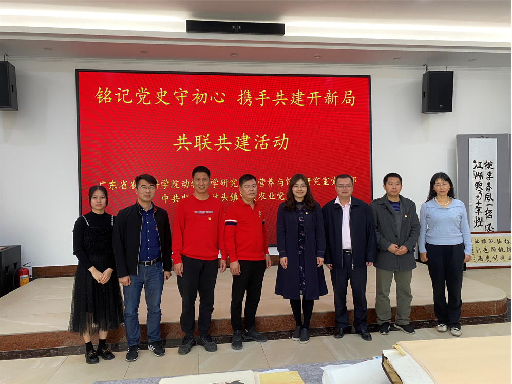 图片说明