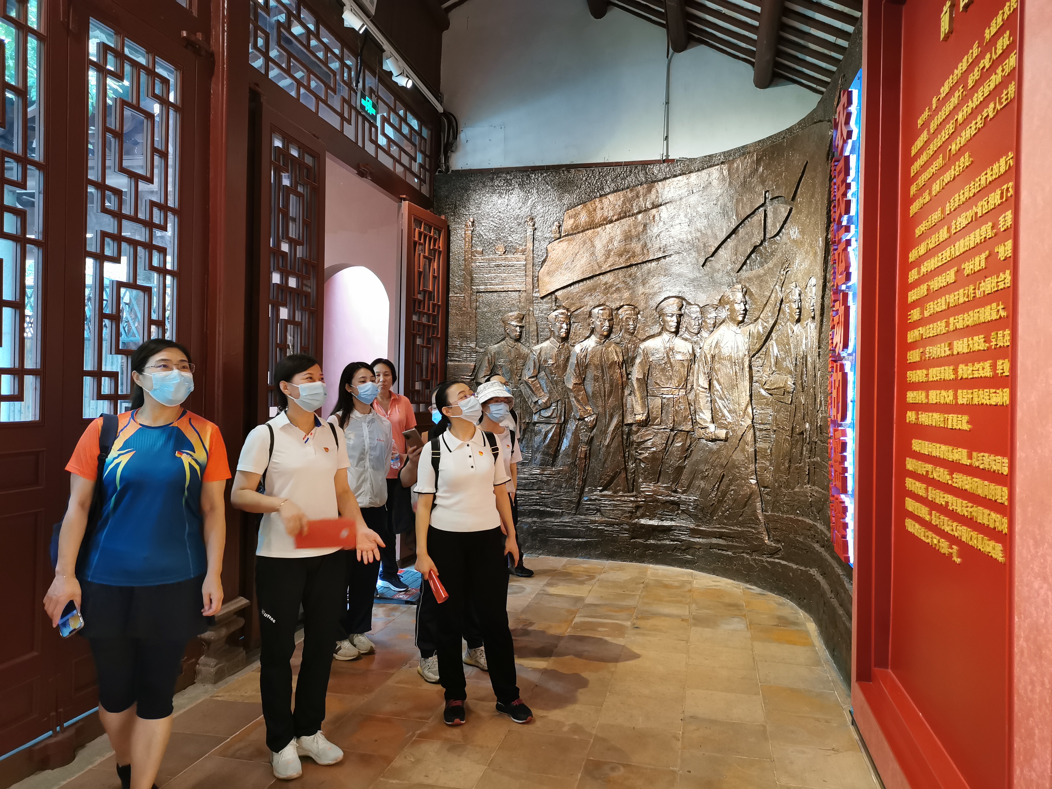 图片说明