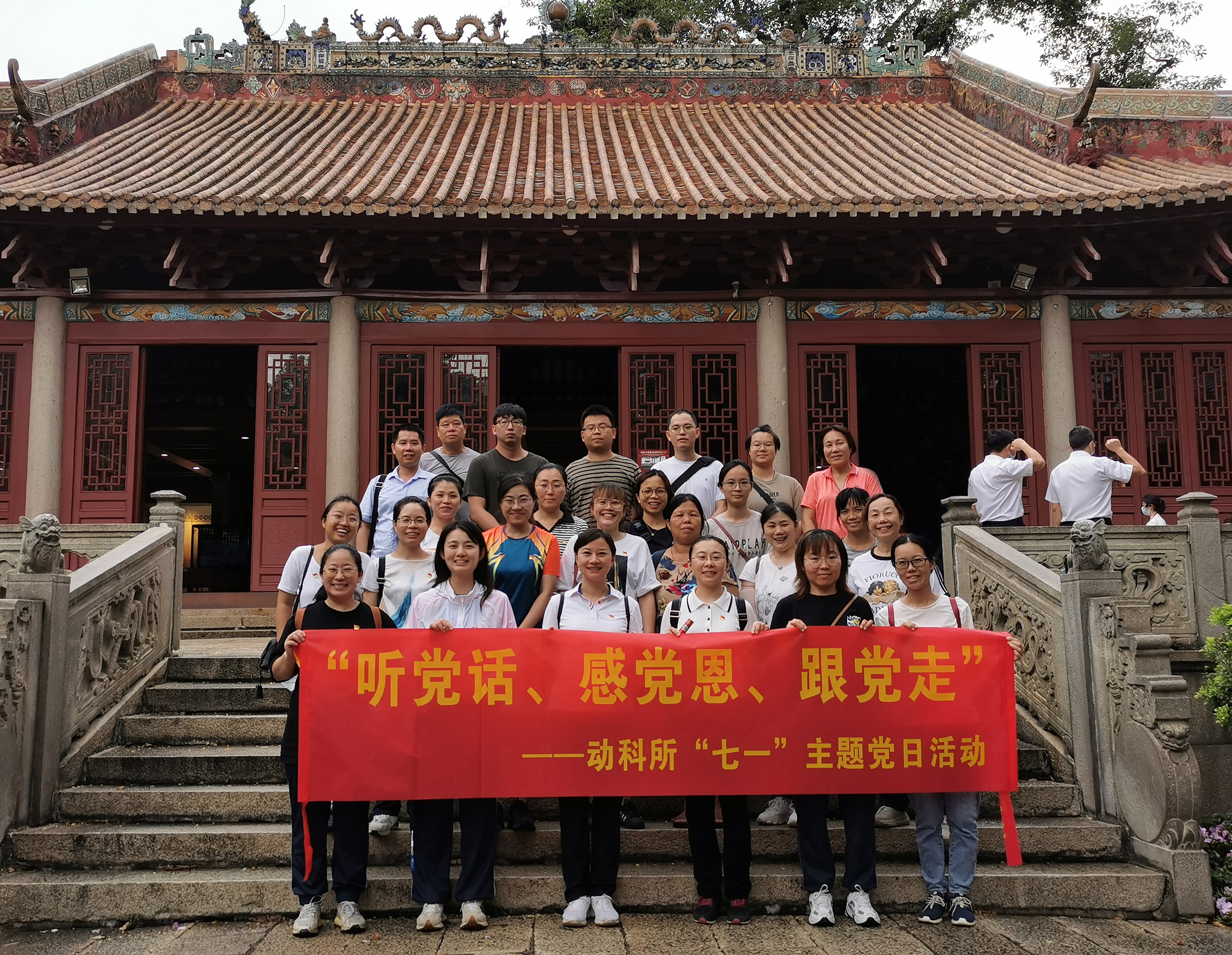 图片说明