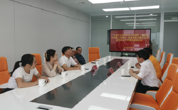 微信图片_20230525122226.png