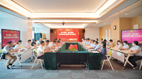 微信图片_2023053007430611.jpg