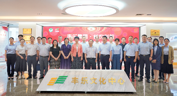 微信图片_202305300743069.jpg