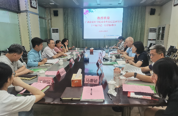 微信图片_20230608092738.jpg