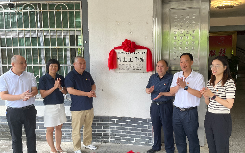 微信图片_202306091443061.jpg