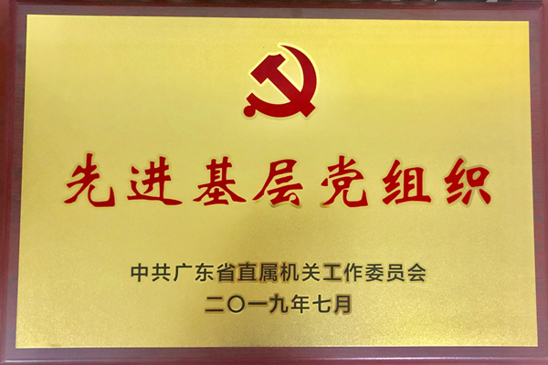 QQ图片20190707160042_副本.png