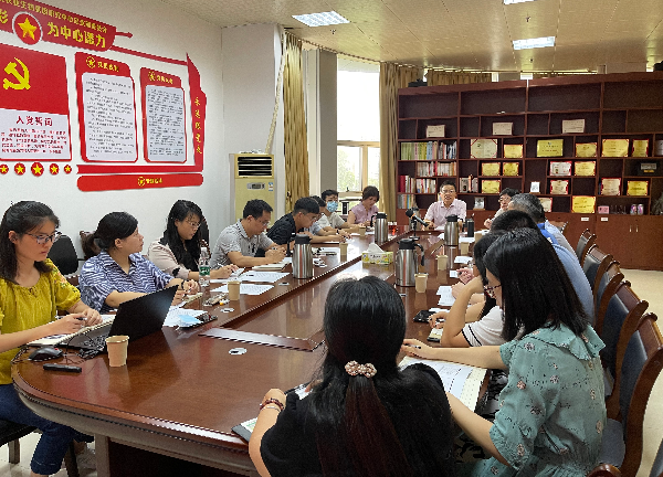 基因中心召开2022年上半年工作总结会1.JPG