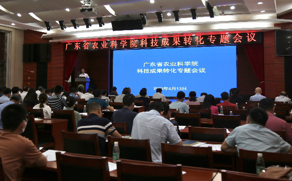微信图片_20230614095222.jpg