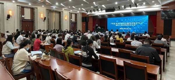 图片说明