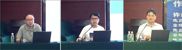 图片说明