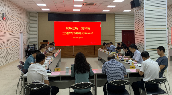 微信图片_20230620180056.jpg