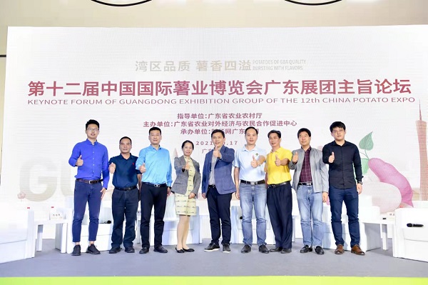图片说明