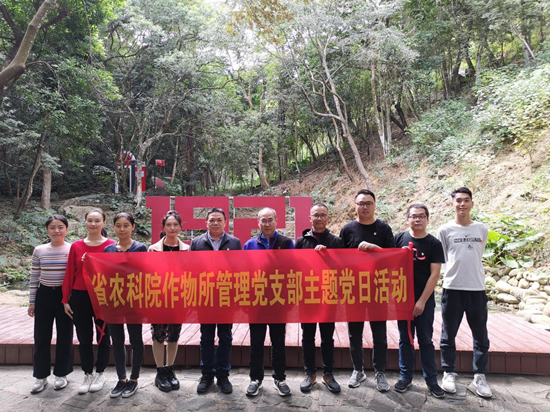 图片说明