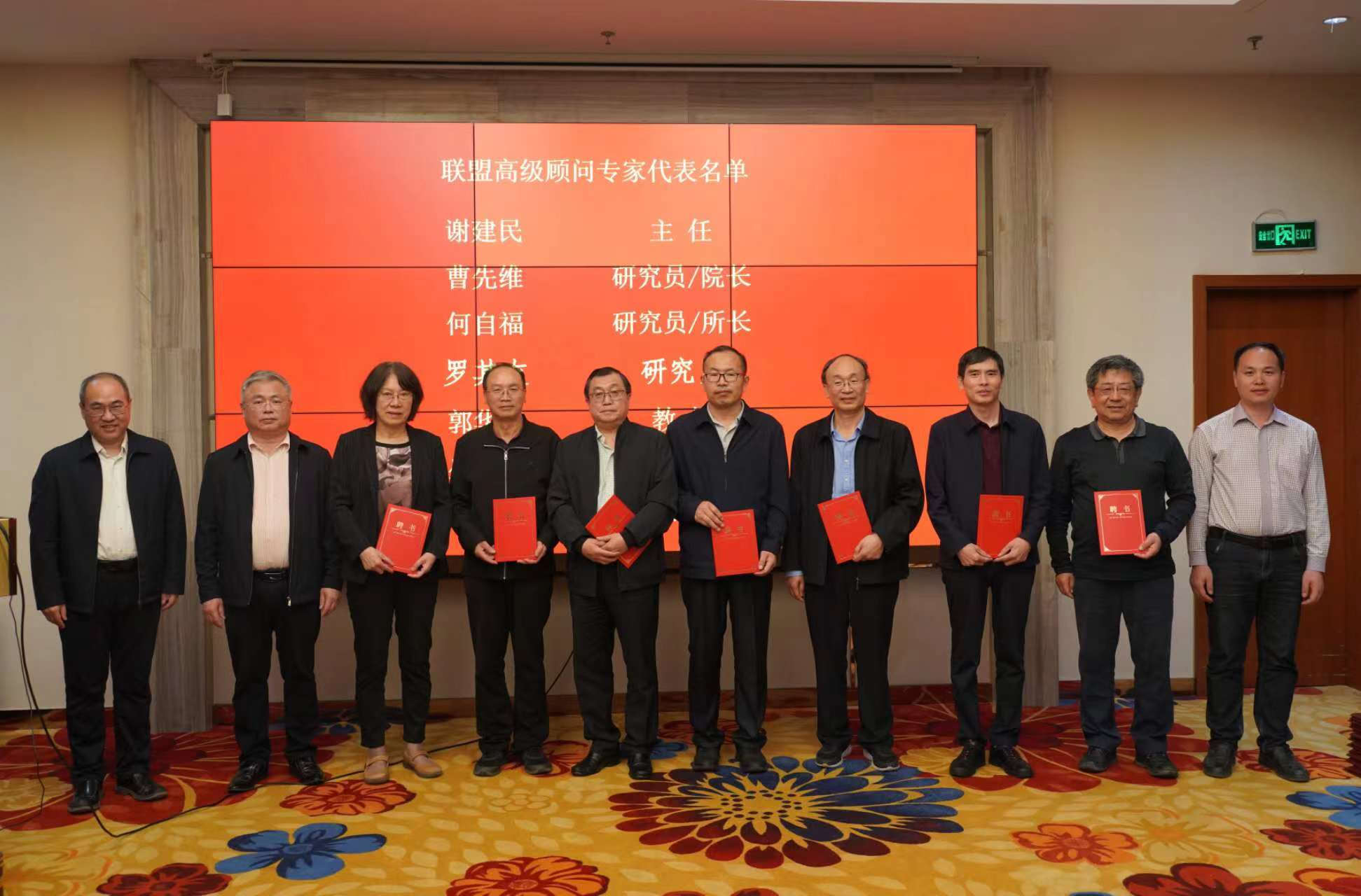 图片说明