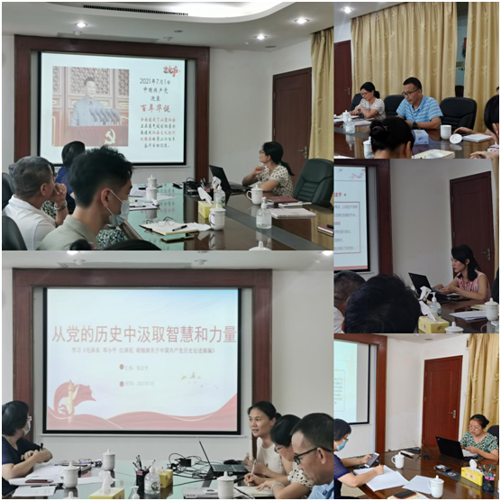 图片说明