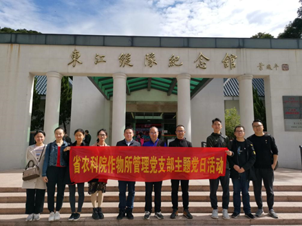 图片说明