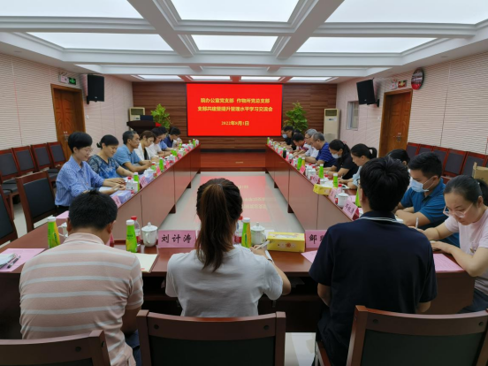 图片说明