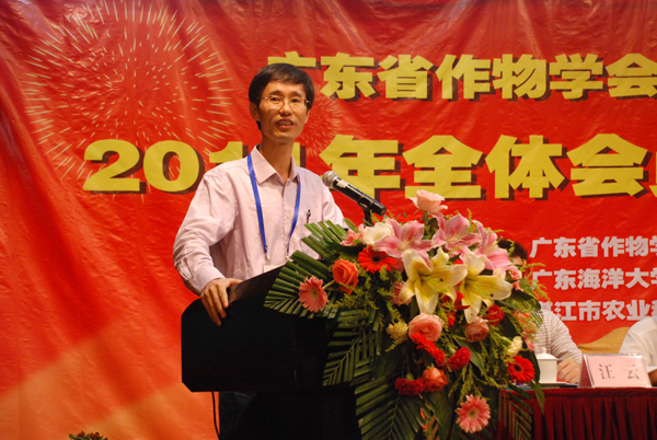 图片说明