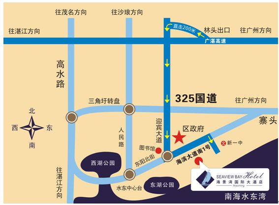 图片说明