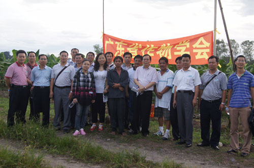 图片说明
