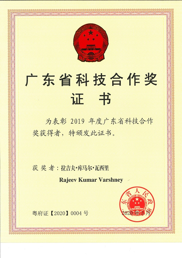 图片说明
