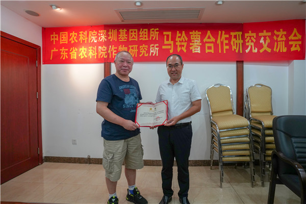 图片说明
