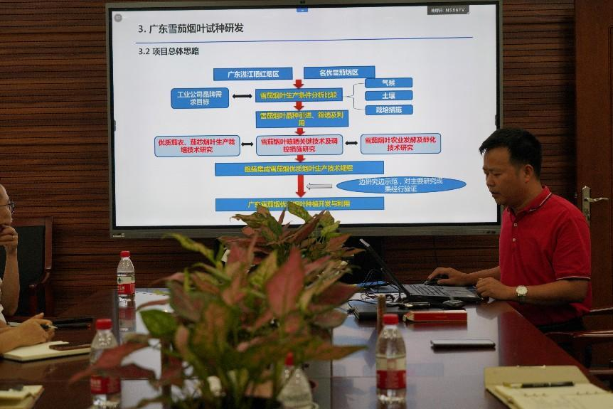 图片说明