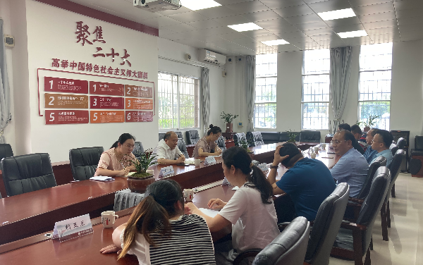 微信图片_20230626172348.jpg