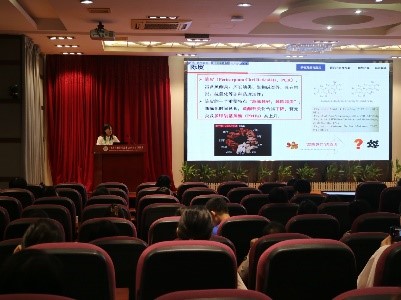 图片说明