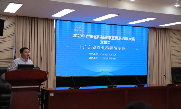微信图片_20230626104222.jpg