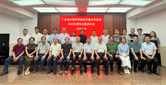 QQ图片20230628161006.jpg