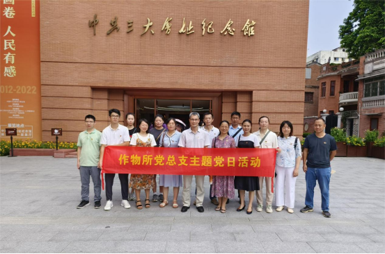 图片说明