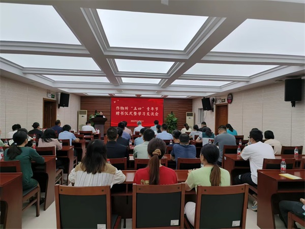 图片说明