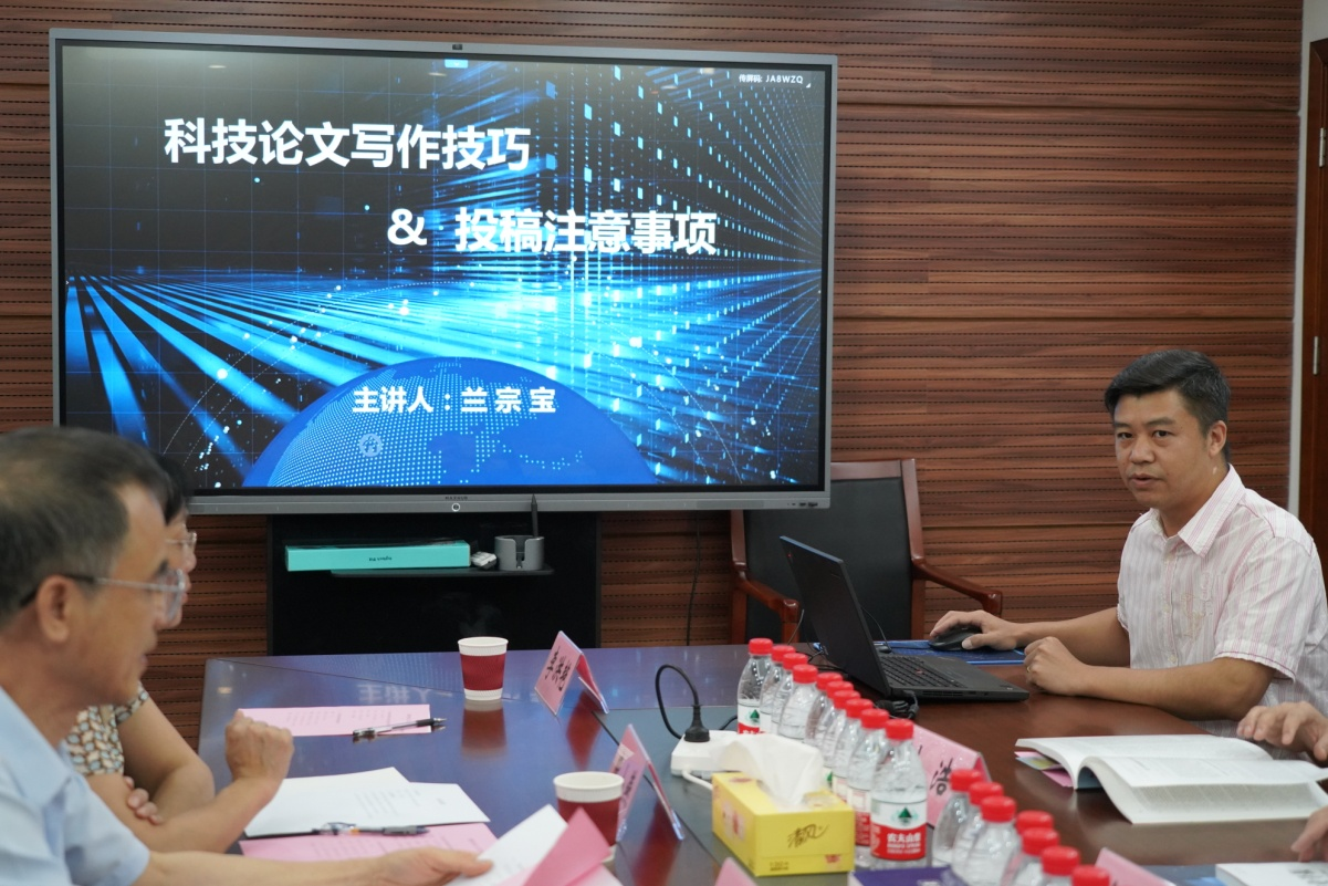 图片说明