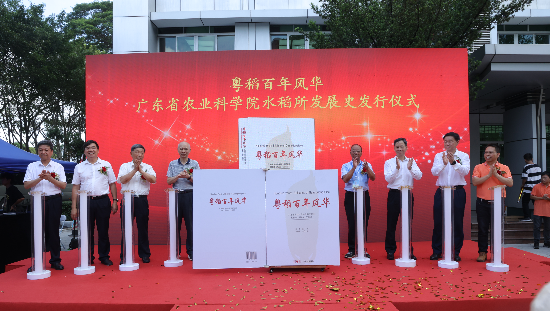 发行仪式.JPG