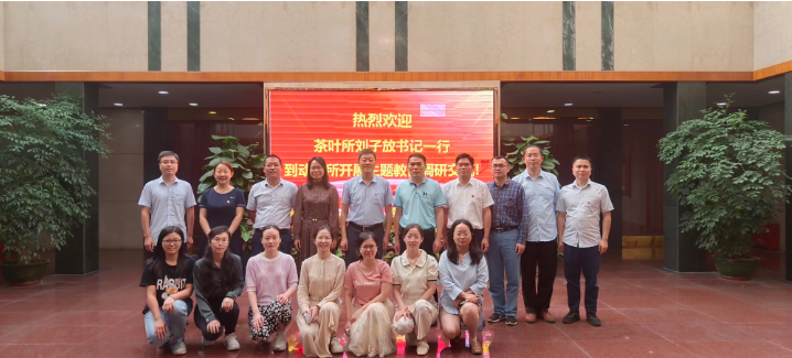 图片说明