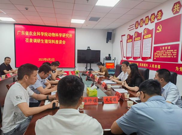图片说明