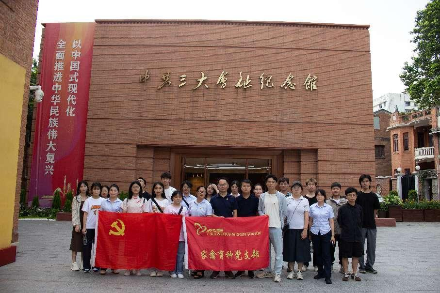 图片说明