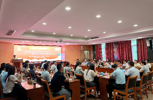 微信图片_20230704172609.jpg