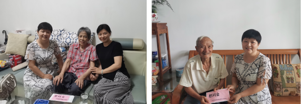 微信图片_20230705152222.png