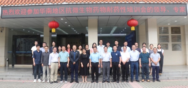图片说明