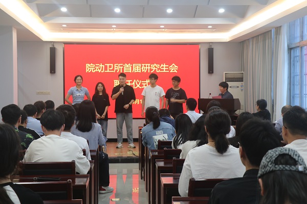 图片说明