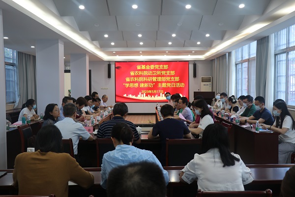 图片说明