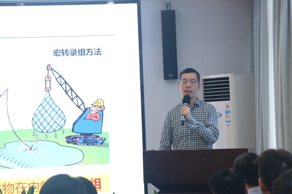 图片说明