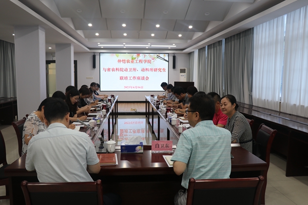 图片说明