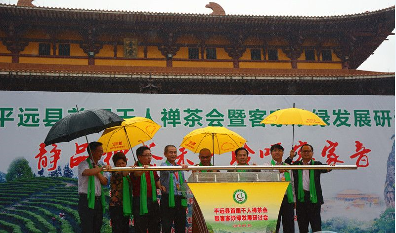 图片说明