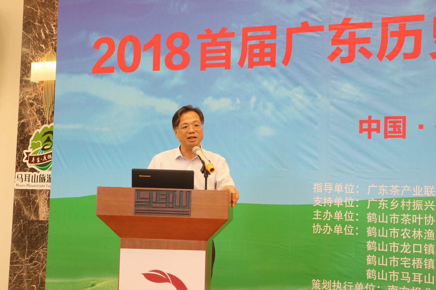 图片说明