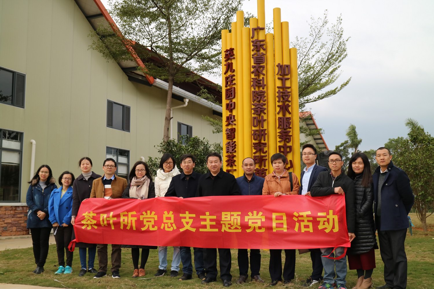 图片说明