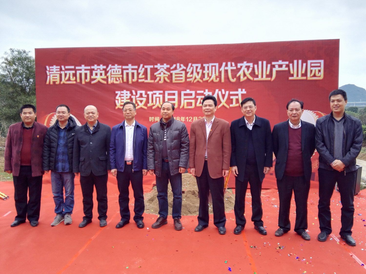 图片说明