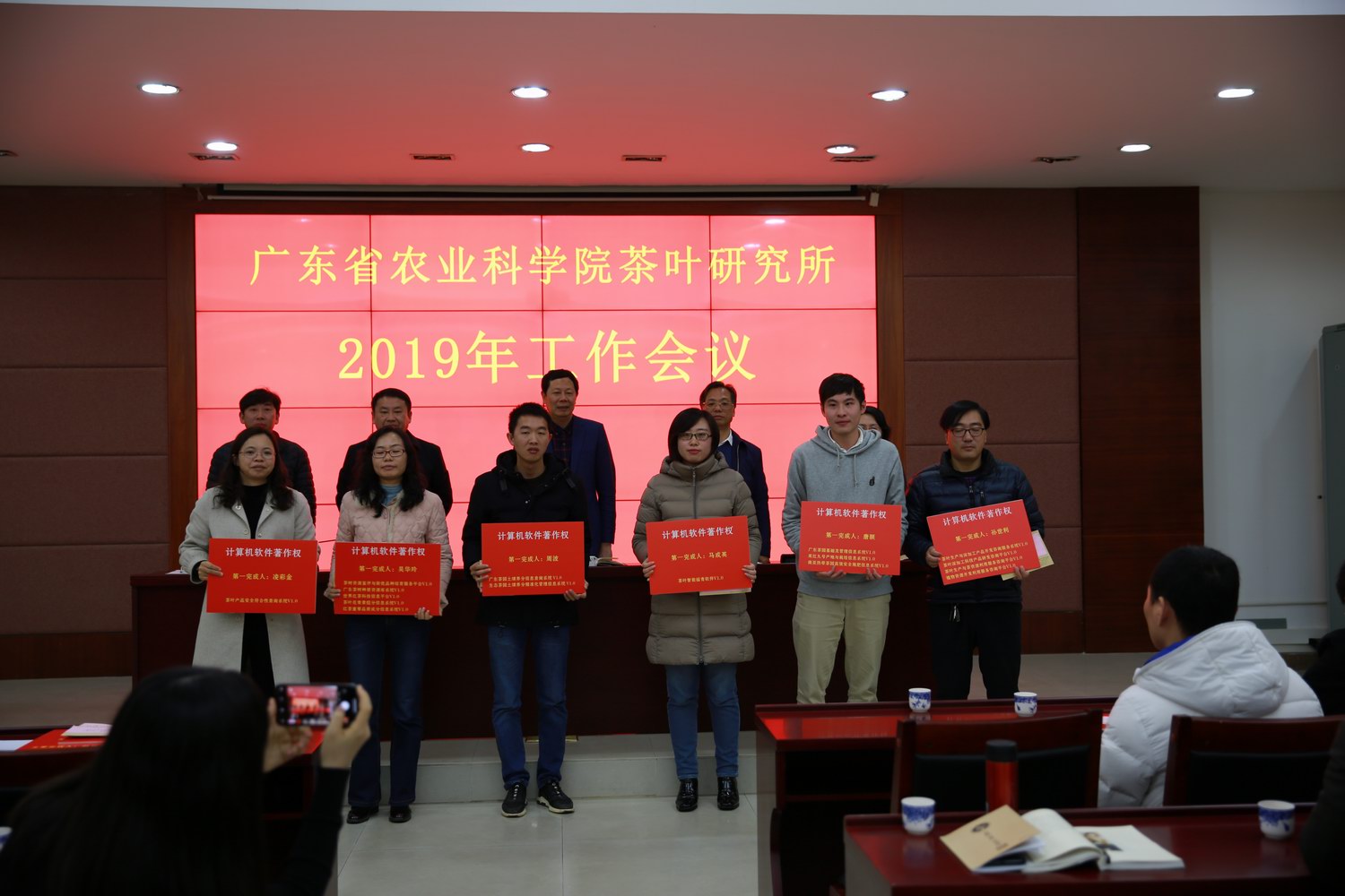 图片说明